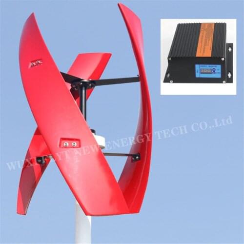 400w 600w 12v 24v 48v 96v vertical AXIS permanent maglev wind turbine generator with MPPT controller to charge the battery