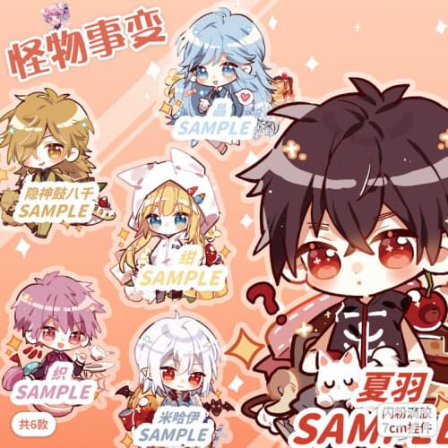 Anime Kemono Jihen Akira Tademaru Kabane Kusaka Acrylic Keychain Badge Keyring Bag Brooch Pins Cartoon Button Pendant Toy