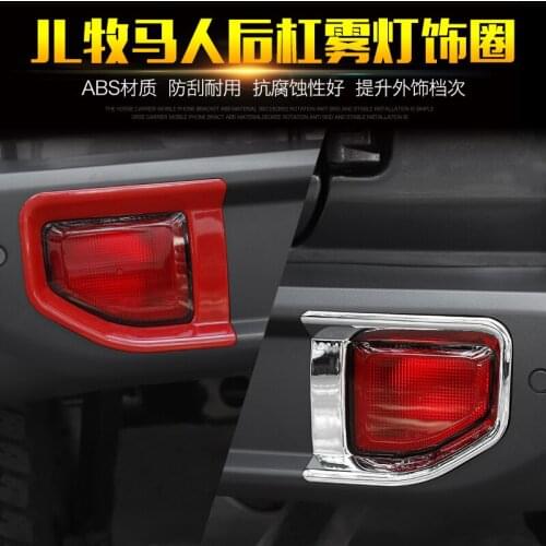 For Jeep Wrangler Rear Bumper Fog Light Decorated Frame Cover 2018 ACA116