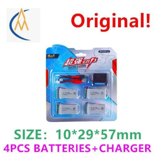 Factory pin 3.7V 1200mAh package hj-802 Huanqi hq898b h11d H11C aircraft lithium battery 4 batteries + 1 charger