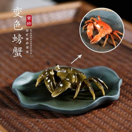 Sand 】 yixing undressed ore recommended pure manual spoil furnishing articles chlorite discoloration crabs tea of a pet