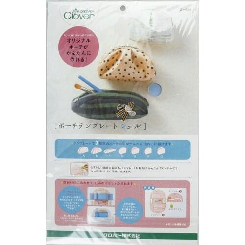 System package rubiks magic shell type cosmetic bag handmade quilts tools imported from Japan cloth art coke 21-584