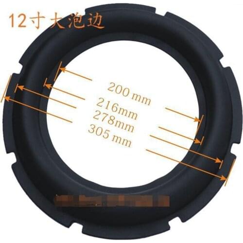 2PCS Speaker Rubber Surround SUPPER BIG Repair Folding Edge Ring Subwoofer home theater DIY 10 12 INCH