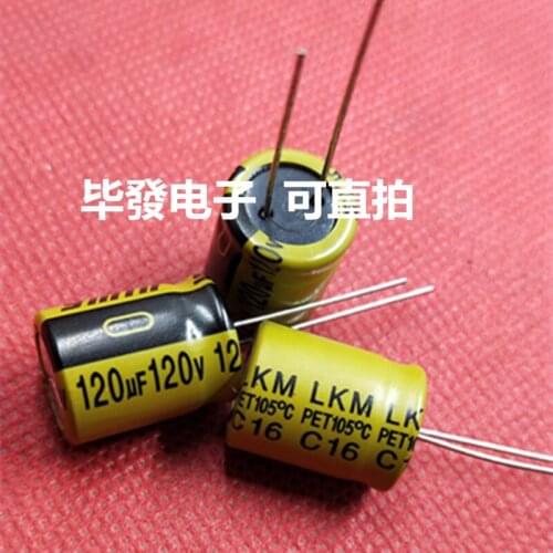 50PCS -1lot 120v120uf LKM series capacitor electrolysis, high frequency, low resistance, long life 12*16
