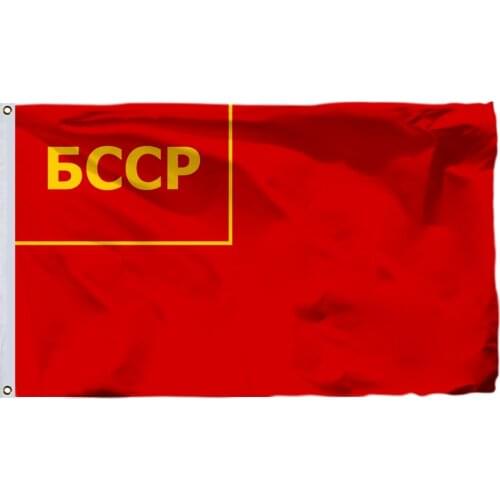 Belarus Byelorussian SSR 1927 Flag 150X90cm (3x5FT) 120g 100D Office/Activity/parade/Festival/world cup/Home Decoration