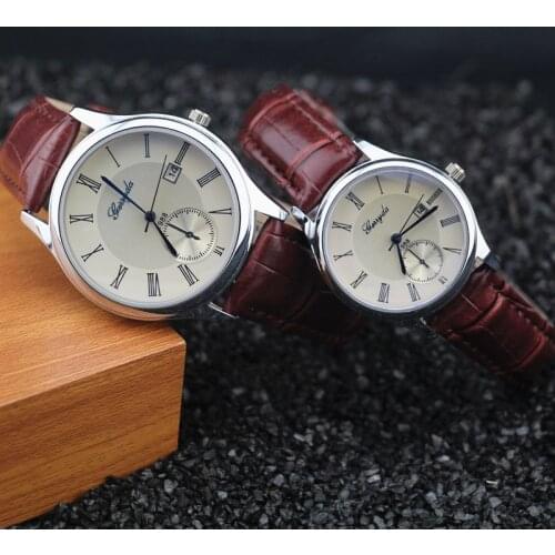 GERRYDA Paired Watch