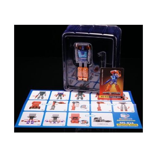 Magic Square MS-TOYS MS-B16 G1 Transformation MasterPiece MP Collectible Action Figure Robot Deformed Toy in stock