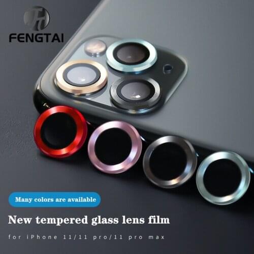 Metal Camera Lens Protector for IPhone 11 12 Pro Max Mini Tempered Glass Metal Ring Lens Protective IPhone 11 12 Pro Max Mini 11