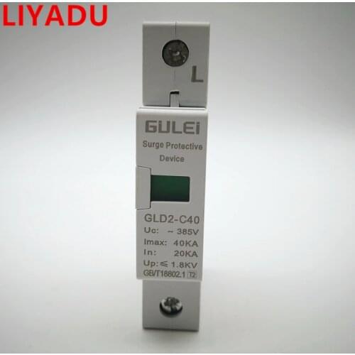 1P 10KA-20KA 20KA-40KA 30KA~60KA B ~385V House Surge Protector Protective Low-voltage Arrester Device AC SPD module