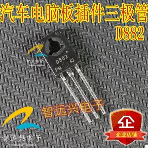 100% New&original D882 NPN 3A 30V