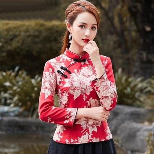 2021 Ladies Chinese Tops Hanfu Qipao Blouse Tang Suit Long Sleeves Traditional Chinese Style Clothing Women Cheongsam Top 12404