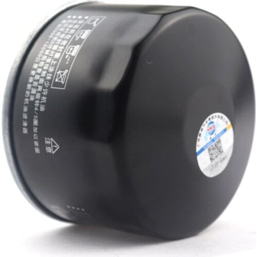 CAR OIL FILTER FOR Changan Auchan A800(V301-S)1.5T 2017 2018 2019 2020-/ COS1Korsai (V302) 1.5T(280T)2018 2019 2020-1012010-B02
