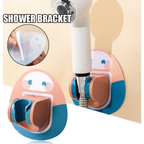 Adhesive Cartoon Shower Bracket Adjustable Shower Holder Punch-free Up and Down Tiltable for Bathroom H88F