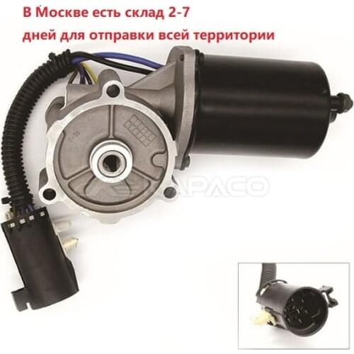 Transfer Case motor Box Auto Car FOR Great Wall Wingle 3 WINGLE 5 GWM V240 Haval Hover H3 H5