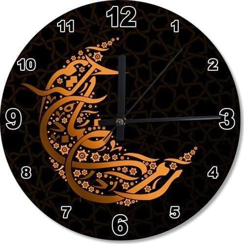 Tablomega Arabic Ramadan Bear Wooden Wall Clock 30*30 CM ISLAMIC MUSLIM FASTING RAMADAN