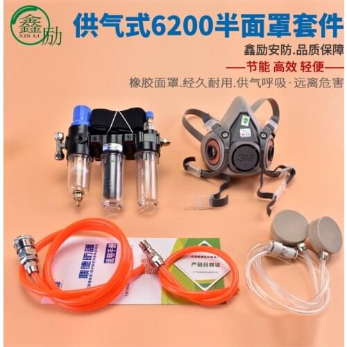 Air Supplement Gas Mask Half Mask Decoration Paint/Dust/Breathing Filter with 6200 Mask