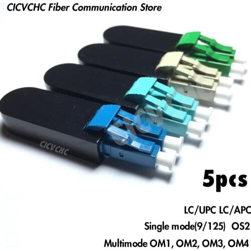 5 pcs LC Loopback Module Tester LC/APC LC/UPC-SM OS2/MM OM1, OM2, OM3, OM4