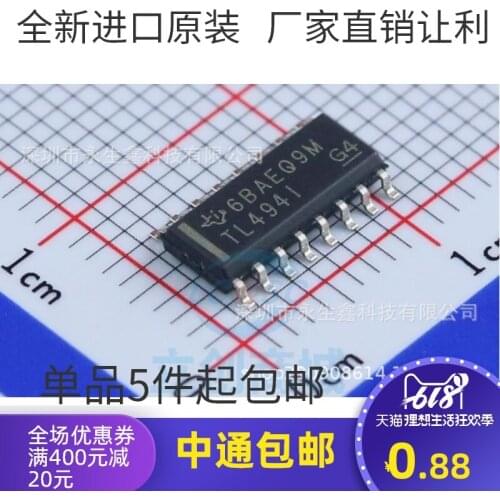 5/PCS NEW Original Imported Tl494idr Tl494 Patch Sop-16 on-off Controller Chip