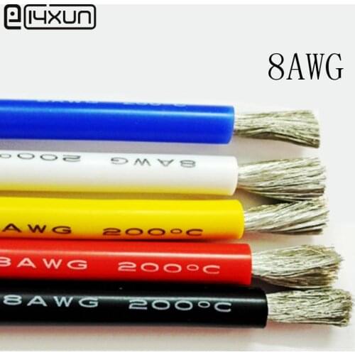 5metre 8AWG Silicone Wire Ultra Flexiable Cable 8.2mm2 High Temperature Test Line Wire
