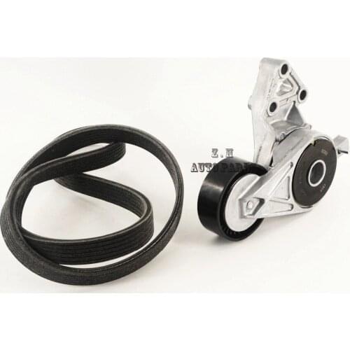 NEW V-Ribbed Belt Tensioner Kit 06A 903 315 E / D 06A 260 849 B For VW Bora Jetta Golf Beetle AUDI A3 1.6 1.8T 2.0 6DPK 1200