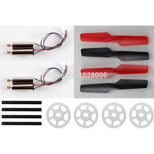 WLtoys Q222 Q222G RC Quadcopter Spare Parts Propellers+motor+Carbon fibre+Gear 16pcs/set