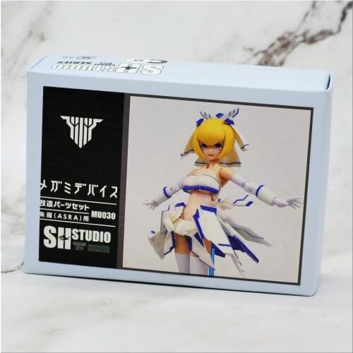 SH Studio upgrade parts of White Belle for 1/12 scale ASRA mobile suit girl kids toys