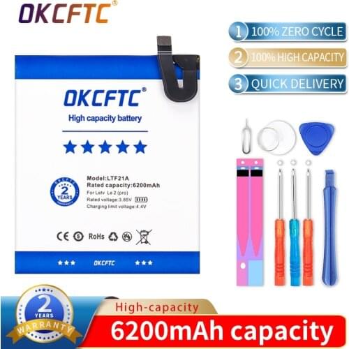 OKCFTC LeEco LE 2 X620 Phone Batteries