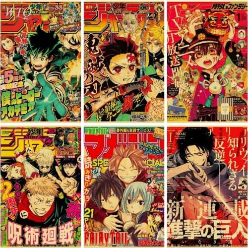 Demon Slayer Poster Anime Posters Canvas Painting Jujutsu Kaisen Retro Poster Wall Art Picture Photos for Childrens Room Decor