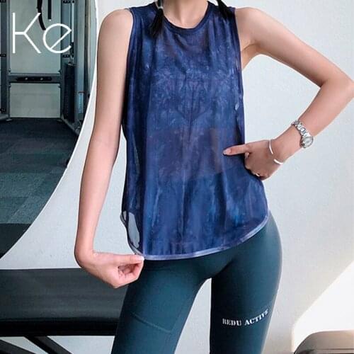 KE Mesh tie-dye sleeveless sports top women loose breathable quick-drying clothes running blouse fitness T-shirt yoga clothes
