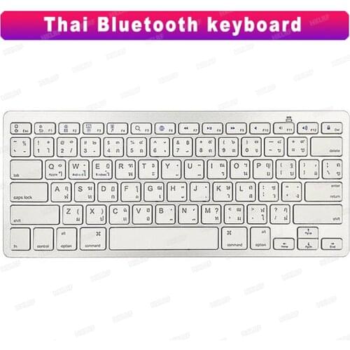 Thai 78 Keys Wireless Keyboard Bluetooth Ultra Slim for iPad/Windows OS/Mac/Android