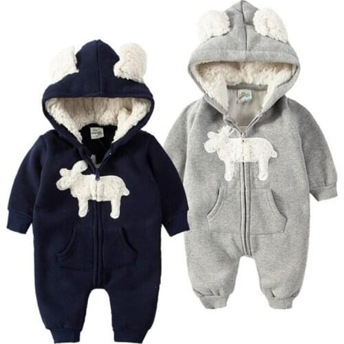 Wheat&Turtle Slips With A Hood For Babies