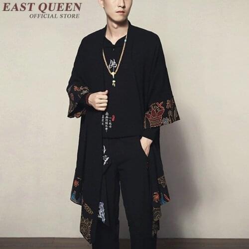 Japanese Kimono Cardigan Men Haori Yukata Male Samurai Costume Clothing Kimono Jacket Mens Kimono Shirt Yukata Haori KK1534