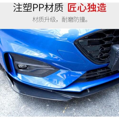 2021 Suitable For 19 Ford New Focus Three Stage Shovel Front Lip Modification Bag