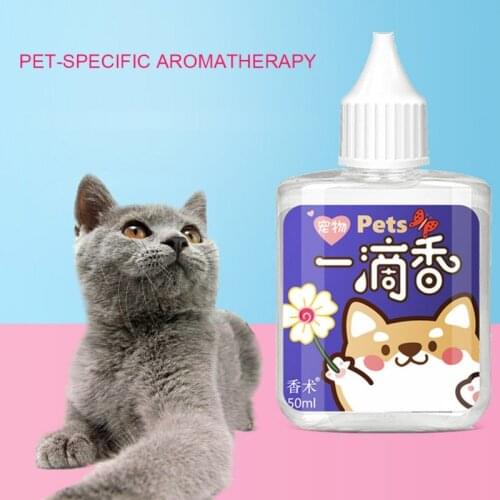 50ml Pet Dog Spray Deodorant Safe Household Sterilization for Cats and Dogs Natural Fresh Indoor Remove Odor A Drop of Fragrance