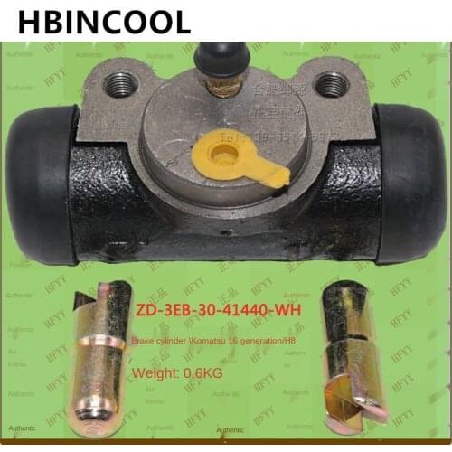 For Forklift truck accessories brake cylinder brake cylinder 3EB-30-41440-WH Komatsu 16th generation/H8 high quality accessories