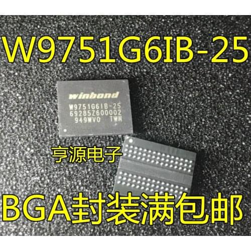 W9751G6IB-25 DDR2flash