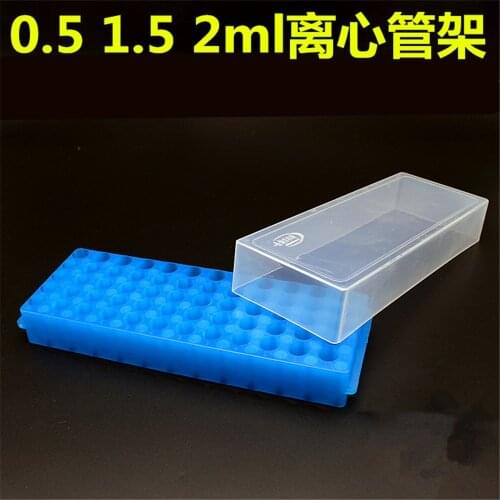 Laboratory Lab Plastic 60 Sockets 11mm Diameter Test Tube Stand Holder Blue Centrifuge tube Stand for 0.1-2ml tube