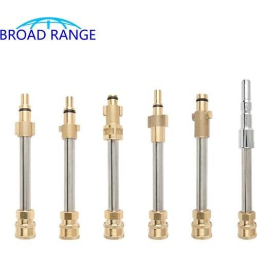 High Pressure Washer 16cm Stainless Steel Metal Extension Lance with G1/4 Quick Realeased Adaptor for All Car Washers