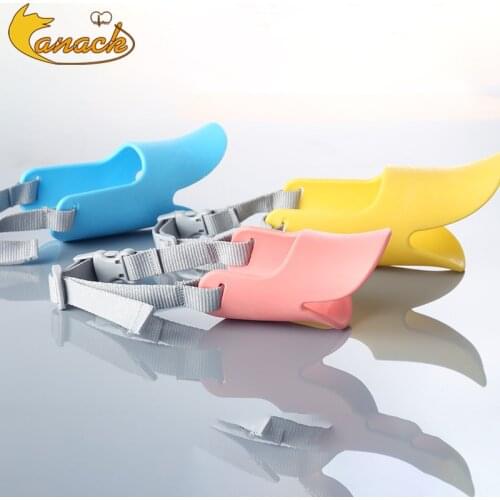 Soft Pet Anti-Bite Silicone Muzzles Cute Puppy Dog Muzzles