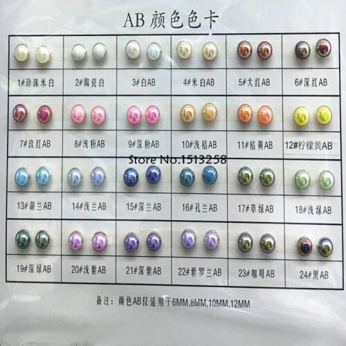 New Style More Colors 12mm Round Shape Sew on Pearl Beads with 4holes For Jewelry,Garment use
