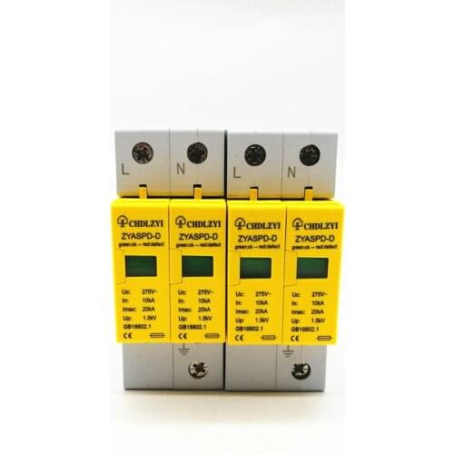 Surge Protector C40-4P 10ka~20ka 275V 385V 420V Ac Spd House Protective Low-voltage Arrester De Device 2P+N Lightning protection