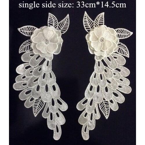 33cm*14.5cm mirrored peacock wing motif embroidery hand-made guipure applique,wedding dress applique,XERY-BQ0113A