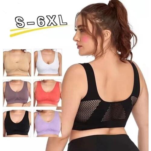 Yoga Hollow Mesh Breathable Gathered Sexy Womens Bra Fashion Hole Big No Steel Ring Shockproof Comfortable Solid Color Top Bra