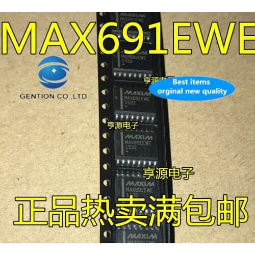 10PCS MAX691 MAX691CWE MAX691EWE in stock 100% new and original