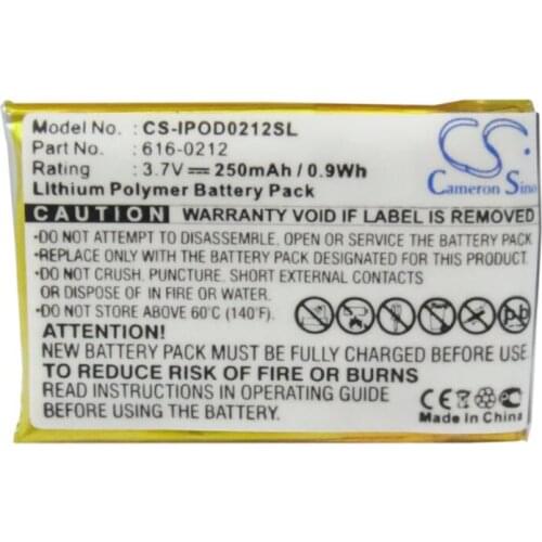 Cameron Sino 250mAh battery for APPLE iPOD Shuffle MB226LL/A MB228LL/A MB519LL/A MB523LL/A MB682LL/A MB684LL/A MB686LL/A