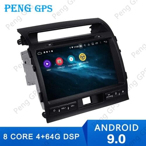 Car Radio Screen For Toyota Land Cruiser 2008-2012 GPS Navigation Recorder Headunit Multimedia Player Android 9 DSP 4+64G