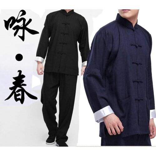 Free Shipping Wing Chun Uniform Bruce Lee Fist of Fury Kung Fu Clothing Tai Chi Martial Art Suit Wushu Clothes
