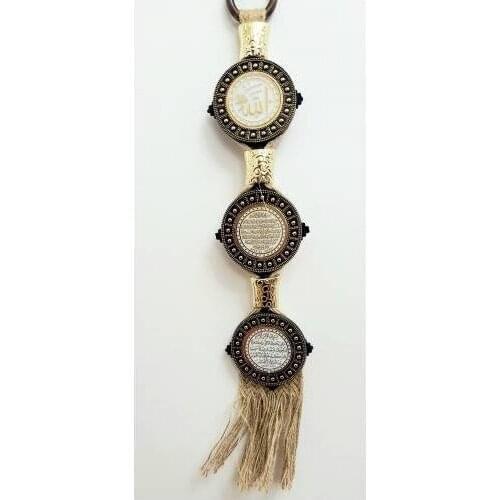 Expert Straw Braided Triple Ayetel Kursi and Evil Eye Ayetli wall Decoration wall graphics gráficos de parede настенная графика