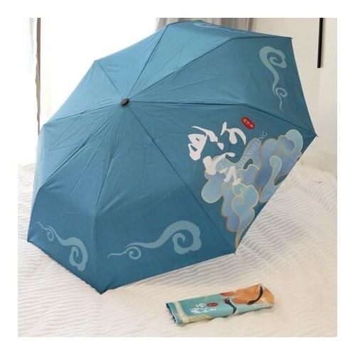 WORD OF HONOR TV Series Shan He Ling Jun Gong Zhang Hanzhe Antiquity Folding Sunny Rainy Umbrella Portable Parasol Umbrella