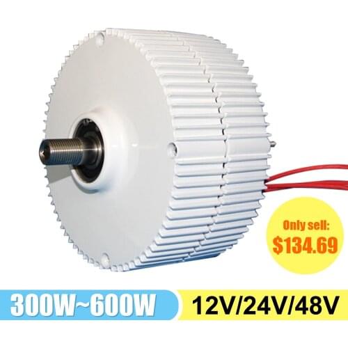Wind Generator Alternative Energy 600W 12V 24V 3 Phase Gearless Permanent Magnet AC Alternators For Water Turbine Diesel Engine